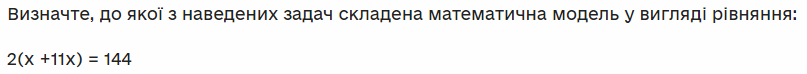 0301hez9-d2da-807x74.png