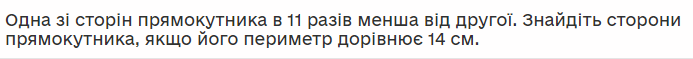 0301hf08-70fd-693x59.png