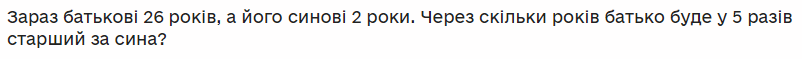 0301hf44-77ed-802x59.png