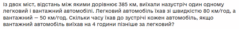 0301hf9b-ac64-800x98.png