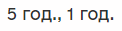 0301hf9g-684e-122x31.png