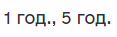 0301hffz-d36b-117x37.png