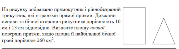 0301hhve-482b-620x171.png