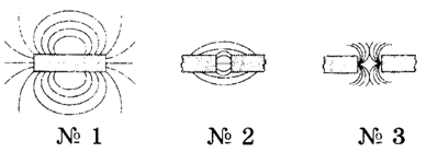 0301hio9-9d0e-388x139.png