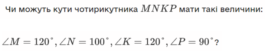 0301hji1-a95f-876x174.png