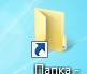 0301hjl8-2211-81x69.png