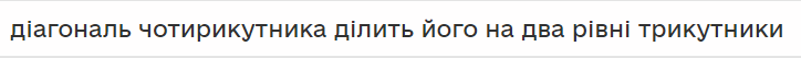 0301hjmr-944b-724x53.png