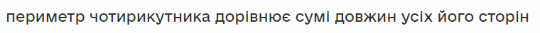 0301hjnr-41b8-760x47.png
