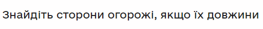 0301hjov-a877-512x58.png