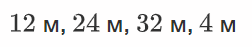 0301hjr0-9e4e-252x47.png