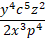 0301hk97-ee52-88x80.png