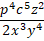 0301hkad-edf6-82x76.png