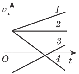 0301hkpq-2f0e-254x236.png
