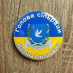 0301hl0s-c74a-150x150.jpg