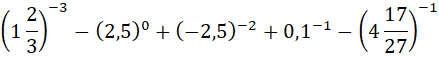 0301hl1b-38da-439x57.png