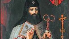 Петро Могила. 