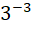 0301hl79-7a16-33x29.png