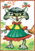 0301hlu3-a1b7-117x166.png