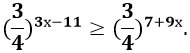 0301hm34-6994-190x53.png