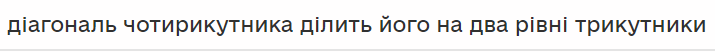 0301hmd6-fb58-715x52.png