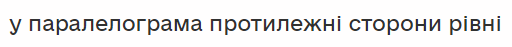 0301hmdg-01c3-512x47.png
