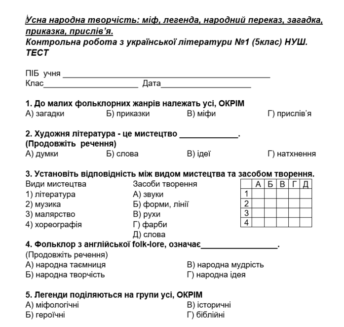 0301hn4h-72ab-697x662.png