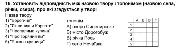 0301hn4v-d40a-644x185.png