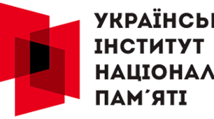 Освітній проєкт «Діалоги про війну»