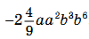 0301hotc-9f21-100x44.png