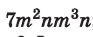 0301hous-e62e-93x37.png