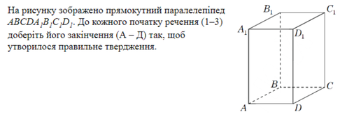 0301hoyu-dce3-496x174.png