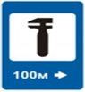 0301hpc1-0111-95x103.png