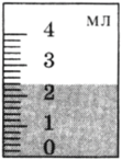 0301hplp-6725-111x146.png