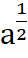 0301hqhq-c48a-28x58.png
