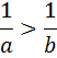 0301hqqv-66e9-52x53.png