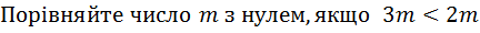 0301hr3j-e6ef-432x30.png