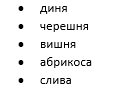 0301hrco-a085-139x93.png