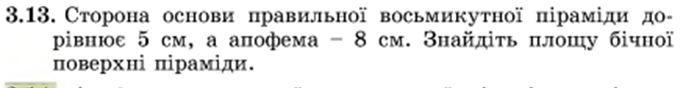 0301hrfc-14d5-697x88.png