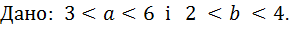 0301hrgg-6c7e-289x30.png
