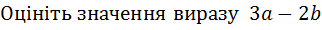 0301hrgh-1dcd-322x30.png