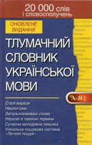 0301hrj4-2879-135x212.png