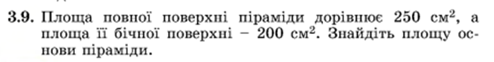 0301hs4c-1050-699x88.png