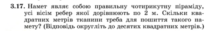 0301hs5j-cdcd-740x109.png