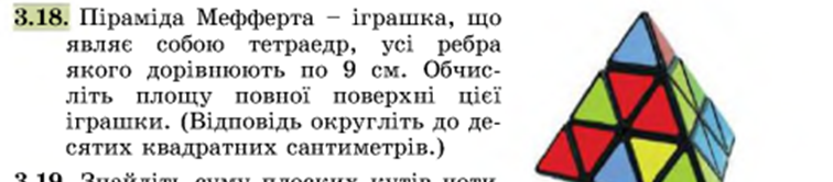 0301hsa7-faf3-756x166.png
