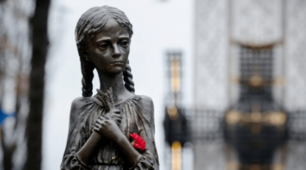 Виховний захід "Голодомор - біль минулого і пам'ять майбутнього"