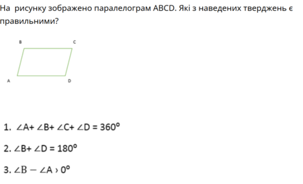 0301ht4o-6790-442x269.png