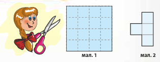0301htc5-3af9-314x123.png