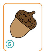 0301htwb-24d4-146x181.png