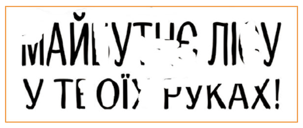 0301htz0-9d42-620x262.png