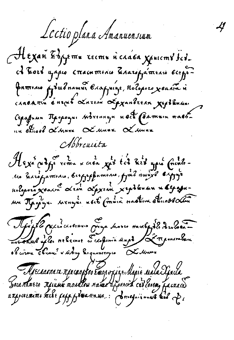 0301hu6m-0963-767x1113.png
